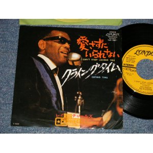 Photo: ost RAY CHARLES レイ・チャールズ - A)  I CAN'T STOP LOVING YOU 愛さずにいられない B) CRYING TIMEクライング・タイム  (Ex/VG+++) / 1974 JAPAN REISSUE Used 7"45 Single