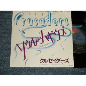 Photo: CRUSADERS With Vocal BILL WITHERS クルセダーズ Vo.ビル・ウィザース - A) SOUL SHADOWS ソウル・シャドウズ B) SWEET GENTLE LOVE スイート・ジェントル・ラヴ  (MINT-/MINT-) / 1980 JAPAN ORIGINAL Used 7"45 Single