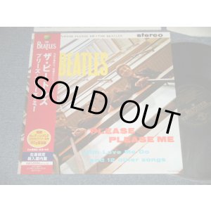 Photo: THE BEATLES ビートルズ - PLEASE PLEASE MEプリーズ・プリーズ・ミー(MINT/MINT) / 2012  EU+JAPAN 輸入盤国内仕様 Used LP with OBI