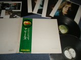 Photo: THE BEATLES ビートルズ - WHITE ALBUM : COMPLETE SET (Ex+++/MINT- Looks:Ex+++) / 1974 Version JAPAN REISSUE Used 2-LP with OBI