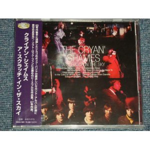 Photo: The CRYAN SHAMES クライアン・シェイムス - A SCRATCH IN THE SKYア・スクラッチ・イン・ザ・スカイ (SEALED) / 2002 JAPAN + IMPORT 輸入盤国内仕様  "BRAND NEW SEALED" CD with OBI