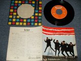 Photo: The BEATLES - A) MY BONNIE B) THE SAINTS  (MINT-/MINT-) / 1964 JAPAN ORIGINAL "1st Press Label" Used 7" Single 