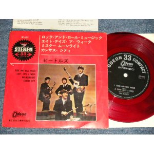 Photo: The BEATLES ビートルズ - ROCK AND ROLL MUSIC (Ex+/Ex++) / 1965 ¥500 Mark JAPAN ORIGINAL1st Press "RED WAX VINYL" Used 4 Tracks 7" EP