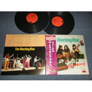 Photo: The SHOCKING BLUE ショッキング・ブルー  -  PERFECT ヴィーナス (Ex+++/MINT-) / 1975  JAPAN ORIGINAL Used  2-LP With OBI