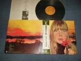 Photo: JONI MITCHELL ジョニ・ミッチェル  - CLOUDS 青春の光と影 (Ex+++/MINT-) / 1974 Version JAPAN "¥2,300 Mark" Used LP With oBI 