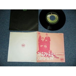 Photo: The The BEATLES ビートルズ - A) LEASE PLEASE ME  B) ASK ME WHY (Ex++/MINT-) /1974? Version ¥500 + EMI Mark JAPAN REISSUE Used 7" Single 