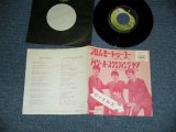 Photo: The The BEATLES ビートルズ - A)  FROM ME TO YOU  B) I SAW HER STANDING THERE (Ex+++, Ex++, Ex/MINT) /1974? Version ¥500 + EMI Mark JAPAN REISSUE Used 7" Single 