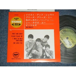 Photo: The BEATLES ビートルズ - TWIST & SHOUT (MINT-/MINT) / 1976 Version? TOSHIBA EMI + ¥700 Mark JAPAN REISSUE Used 4 Tracks 7" EP