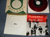 Photo: The The BEATLES ビートルズ - A) I'M HAPPY JUST TODANCE WITH YOU すてきなダンス  B) TELL ME WHYテル・ミー・ホワイ (VG++/Ex+ TOC) /1965? Version? NO PRICE Mark JAPAN "RED WAX 赤盤" Used 7" Single 
