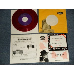 Photo: FRANK SINATRA フランク・シナトラ- A) JINGLE BELLS ジングル・ベル  B)SILENT NIGHT サイレント・ナイト (Ex+/Ex++B Looks:MINT-) / JAPAN ORIGINAL "RED WAX 赤盤" Used LP 