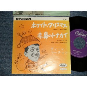 Photo: DEAN MARTIN ディーン・マーティン - A) WHITE CHRISTMAS  ホワイト・クリスマス  B)RUDOLPH THE RES-NOSED REINDEER 赤鼻のトナカイ  (Ex+/Ex++B Looks:MINT-) / JAPAN ORIGINAL Used 7" Single