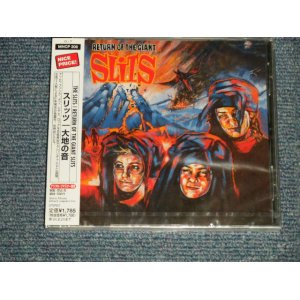 Photo: THE SLITS ザ・スリッツ - Return Of The Giant Slits 大地の音 (Sealed) / 2004 JAPAN "BRAND NEW SEALED" CD  With OBI 