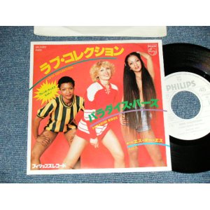 Photo: PARADISE BIRDS パラダイス・バーズ - A) LOVE COLLECTION ラブ。コレクション   B) S.O.S. エス・オー・エス (Ex++/MINT-)  / 1978 JAPAN ORIGINAL Used 7" 45 rpm Single