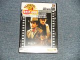 Photo: Movie 洋画 BUTCH CASSIDY AND THE SUNDENCE KID 明日に向かって撃て (Sealed) / JAPAN "BRAND NEW SEALED" DVD 
