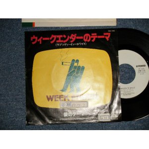Photo: BARRY WHITE バリー・ホワイト - A)WEEKENDER THEME(RGAPSODY IN WHITE)ウィークエンダーのテーマ (ラプソディ・イン・ホワイト)  B) LOVE'S THEME 愛のテーマ (Ex++/Ex+++ STOFC) / 1978 JAPAN ORIGINAL"WHITE LABEL PROMO" Used 7" Single 