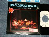 Photo: The DOOBIE BROTHERS ドゥービー・ブラザーズ - A)DEPENDIN' ON YOU   B)HOW DO THE FOOLS SURVIVE? (Ex/Ex+++ STOFC) / 1979 JAPAN ORIGINAL "WHITE LABEL PROMO" Used 7"45 Single