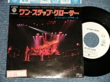 Photo: The DOOBIE BROTHERS ドゥービー・ブラザーズ - A)ONE STEP CLOSER  B)SOUTHBAY STREET (Ex++/Ex+++, Ex STOFC) / 1981 JAPAN ORIGINAL "WHITE LABEL PROMO" Used 7"45 Single