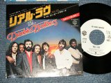 Photo: The DOOBIE BROTHERS ドゥービー・ブラザーズ - A)REAL LOVE  B)THANK YOU LOVE (Ex++/MINT) / 1980 JAPAN ORIGINAL "WHITE LABEL PROMO" Used 7"45 Single