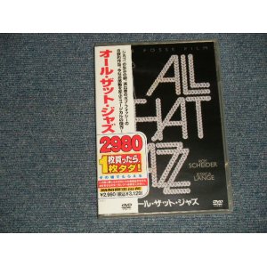 Photo: Movie 洋画  ALL THAT JAZZ  オール・ザット・ジャズ (Sealed) /  JAPAN "BRAND NEW SEALED" DVD 