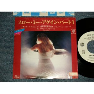 Photo: SWEET MEMORIES スィート・メモリーズ - SLOW ME AGAIN スロー・ミー・アゲイン  A)PART 1パート１  B) PSRT 2パート2 (Ex++/Ex++ STOFC) / 1978 JAPAN ORIGINAL"WHITE LABEL PROMO" Used 7" Single 
