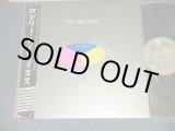 Photo: YES イエス - 90125 ロリー・ハート (RL Cut) (Ex+++/MINT-) /1983 JAPAN ORIGINAL Used LP with OBI 