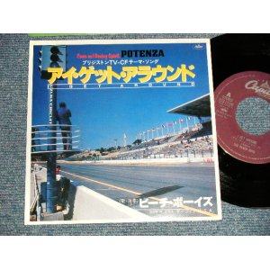 Photo: THE BEACH BOYS ビーチ・ボーイズ -  A) I GET AROUND アイ・ゲット・アラウンド  B) SURFIN' U.S.A.サーフィンU.S.A.(MINT-/MINT) / 1981 JAPAN REISSUE used 7"Single