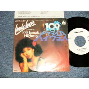 Photo: LINDA CLIFFORD リンダ・ルイス - A)109 JAMAICA HIGHWAY 109ジャマイカ・ハイウエイ  B) BEGGARS & KINGS (Ex+++, Ex++/Ex+++ WOBC, LIGHT CLOUD) / 1980 JAPAN ORIGINAL "WHITE LABEL PROMO" Used 7"45's Single 