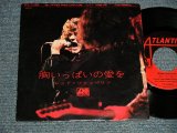 Photo: LED ZEPPELIN レッド・ツェッペリン  - A) WHOLE LOTTA LOVE  胸いっぱいの愛を  B) THANK YOU (Ex++/Ex+++)  / 1969 JAPAN ORIGINAL Used 7" Single With PICTURE SLEEVE 