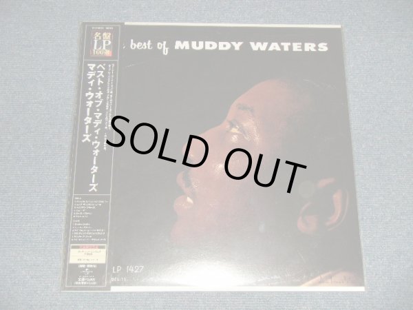 Photo1: MUDDY WATERS マディ・ウォーターズ - THE BEST OF  (NEW) / 2007 LIMITED 200 gram "BRAND NEW" LP Set 