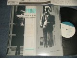 Photo: PETER GALLWAY ピーター・ゴールウエイ - PROOF (MINT-/MINT) / 1985 JAPAN ORIGINAL Used LP 