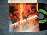 Photo: STAR PEOPLEスター・ピープル - A)STOP THE MUSIC ストップ・ザ・ ミュージック  B)ONE, TWO, THREE (Ex+++/Ex+++) / 1977 JAPAN ORIGINAL Used 7" Single 