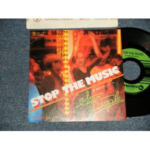 Photo: STAR PEOPLEスター・ピープル - A)STOP THE MUSIC ストップ・ザ・ ミュージック  B)ONE, TWO, THREE (Ex+++/Ex+++) / 1977 JAPAN ORIGINAL Used 7" Single 