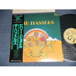 Photo: The HASSLES (BILLY JOEL) ザ・ハッスルズ  - The HASSLES (Ex++/MINT) / 1980 JAPAN  Used LP  With OBI withB 