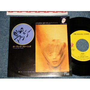 Photo: THE ROLLING STONES ローリング・ストーンズ - A)ANGIE 悲しみのアンジー   B)SILVER TRAIN (MINT-/MINT-) / 1973 JAPAN ORIGINAL Used 7"Single  シングル