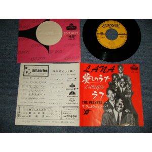 Photo: THE VELVETS ヴェルヴェッツ - A)LANA 愛しのラナ B)LAUGH (Ex+++/Ex++) / 1964 JAPAN ORIGINAL Used 7"45 Single 