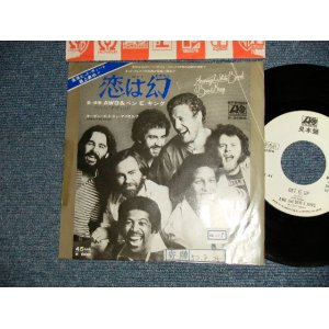 Photo: AWB / AVERAGE WHITE BAND & BEN E. KING　ベン E.キング-A)GET IT UP 恋は幻  B)KEEPIN' IT TO MY SELF(VG+++/Ex+ STOFC. SWOFC, CLOUD STOFC)  / 1977 JAPAN ORIGINAL "WHITE LABEL PROMO" Used 7" Single 