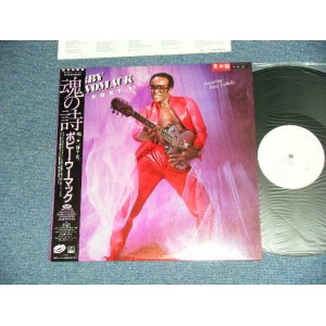 Photo: BOBBY WOMACK ボビー・ウーマック - POET IT 魂の詩 (MINT-/MINT-) / 1982 JAPAN ORIGINAL "WHITE LABEL PROMO" Used LP  With OBI