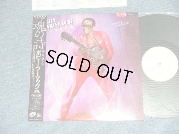 Photo1: BOBBY WOMACK ボビー・ウーマック - POET IT 魂の詩 (MINT-/MINT-) / 1982 JAPAN ORIGINAL "WHITE LABEL PROMO" Used LP  With OBI