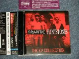 Photo: FRANTIC FLINTSTONES フランティック・フリントストーンズ - THE EP COLLECTION EPコレクション (MINT/MINT)  / 2004 JAPAN ORIGINAL "PROMO" Used CD  with OBI 