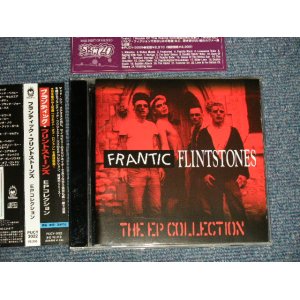 Photo: FRANTIC FLINTSTONES フランティック・フリントストーンズ - THE EP COLLECTION EPコレクション (MINT/MINT)  / 2004 JAPAN ORIGINAL "PROMO" Used CD  with OBI 