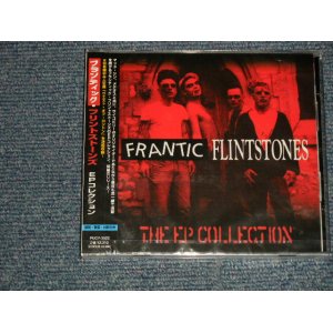 Photo: FRANTIC FLINTSTONES フランティック・フリントストーンズ - THE EP COLLECTION EPコレクション (SEALED)  / 2004 JAPAN ORIGINAL "BRAND NEW SEALED" CD 