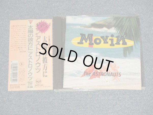 Photo1: THE ASTRONAUTS アストロノウツ -  MOVIN' 太陽の彼方に (MINT-/MINT) / 1990 JAPAN ORIGINAL 1st ISSUED UsedCD with OBI 