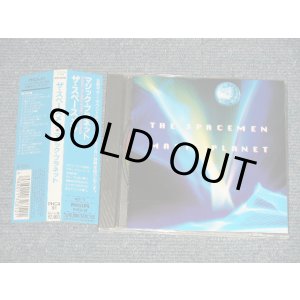 Photo: THE SPACEMEN スペースメン - MAGIC PLANET (MINT/MINT) / 1991 JAPAN ORIGINAL Used CD with OBI