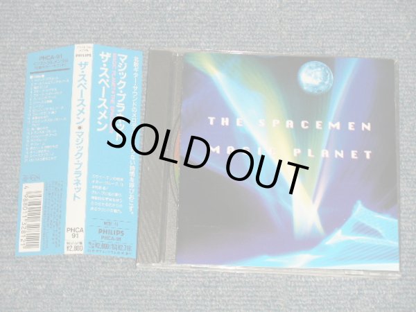 Photo1: THE SPACEMEN スペースメン - MAGIC PLANET (MINT/MINT) / 1991 JAPAN ORIGINAL Used CD with OBI