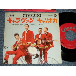 Photo: THE FABULOUS JOKERS フェビュラス・ジョーカーズ  - A)CARAVAN キャラヴァン  B)CARIOCA キャリオカ (VG+++/Ex++ SWOFC, SWOL) / 1966 JAPAN ORIGINAL Used 7" 45's Single 