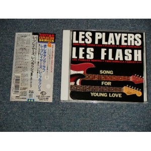 Photo: LES PLAYERS, LES FLASH レ・プレイヤーズ、レ・フラッシュ - SONG FOR YOUNGLOVE 悲しきヤング・ラブ (MINT-/MINT)  / 1992 JAPAN ORIGINAL Used CD with OBI