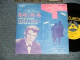 Photo: DEL SHANNON デル・シャノン - A)HATDS OF TO LARRY 花咲く町角  B)DON'T GILD THE LILY, LILY リリー・リリー (Ex+/Ex++) / 1961 JAPAN ORIGINALUsed 7"45 Single