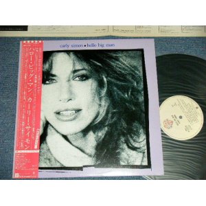 Photo: CARLY SIMON カーリー・サイモン - HELLO BIG MAN (Ex+++/MINT) / 1983 JAPAN ORIGINAL Used LP with OBI