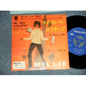 Photo: MILLIE SMALL ミリー・スモール - A)MY BOY LOLLIPOP マイ・ボーイ・ロリポップ  B)DON'T YOU KNOW (Ex+++/Ex++) / 1964 JAPAN ORIGINAL Used 7" Single