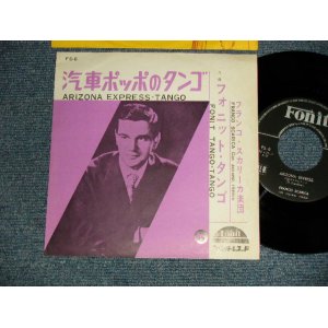 Photo: FRANCO SCARICA Con accomp. ritmico フランコ・スカリーカ楽団 - A)ARIZONA EXPRESS-TANGO 汽車ポッポのタンゴ  B)FONIT TANGO-TANGOフォニット・タンゴ (Ex+++/Ex+++)  /1962? JAPAN ORIGINAL Used 7" 45 rpm Single 